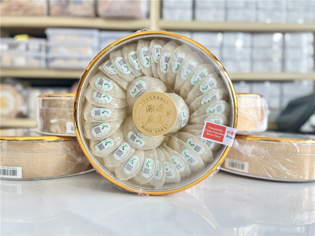 A1印尼溯源码燕窝燕盏 中高品质款 价格适中 只用送礼性价比 0售后款