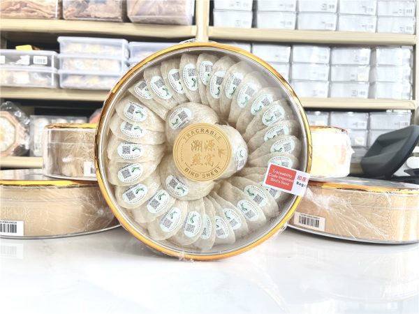 A1印尼溯源码燕窝燕盏 中高品质款 价格适中 只用送礼性价比 0售后款 - 图片 4